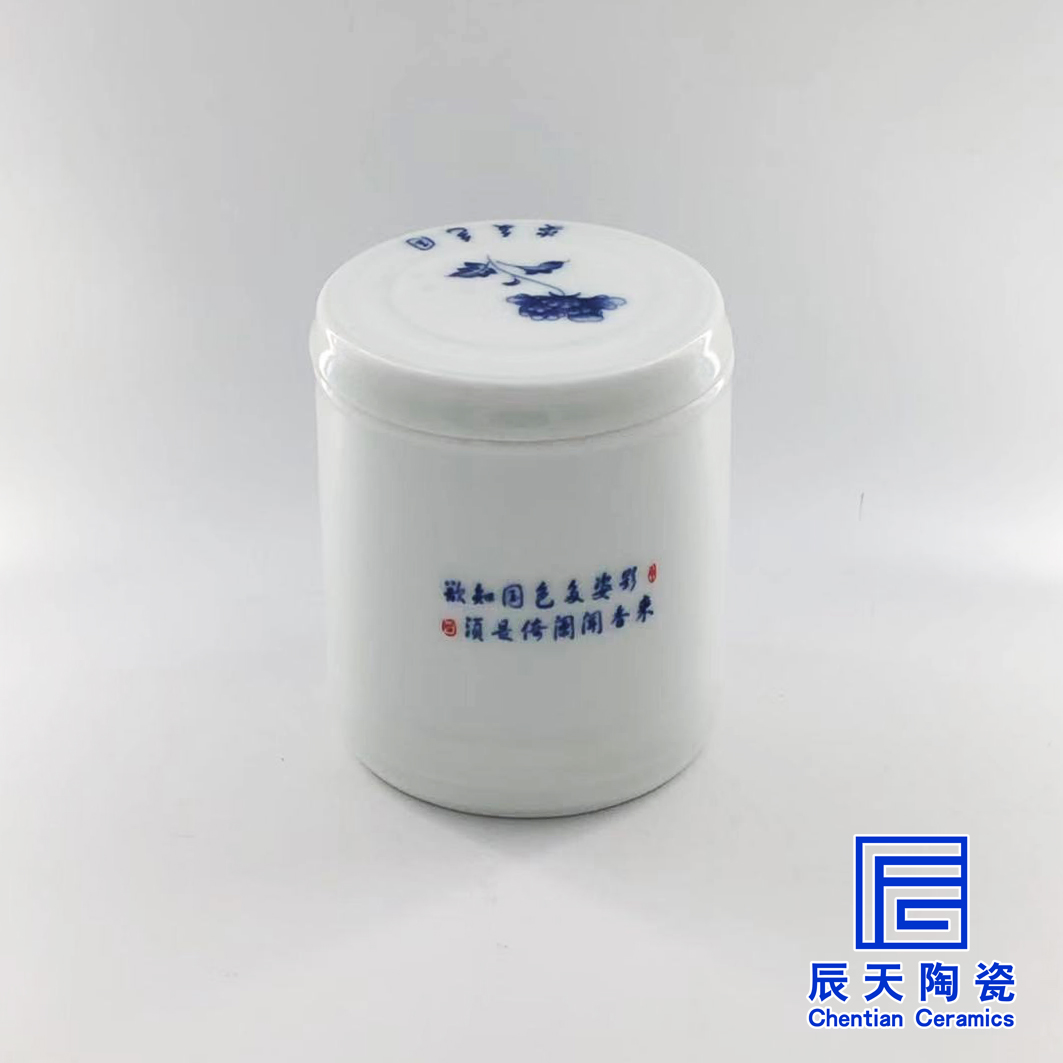 http://m.creminternational.com.cn/a/chanpin/taociguanzidingzuo/