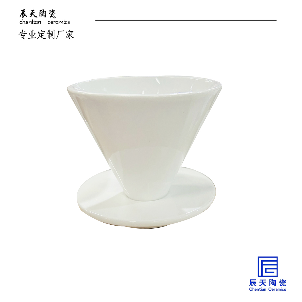 <b>客戶定制 高顏值簡約陶瓷咖啡杯</b>