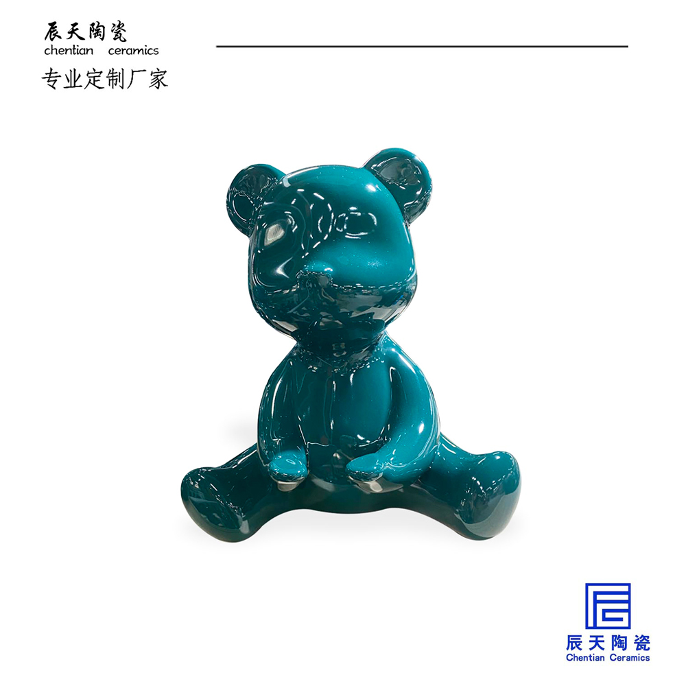 <b>客戶定制 創(chuàng)意陶瓷托盤(pán)熊</b>